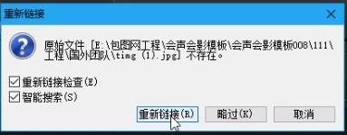 如何制定智能篮球训练计划_1